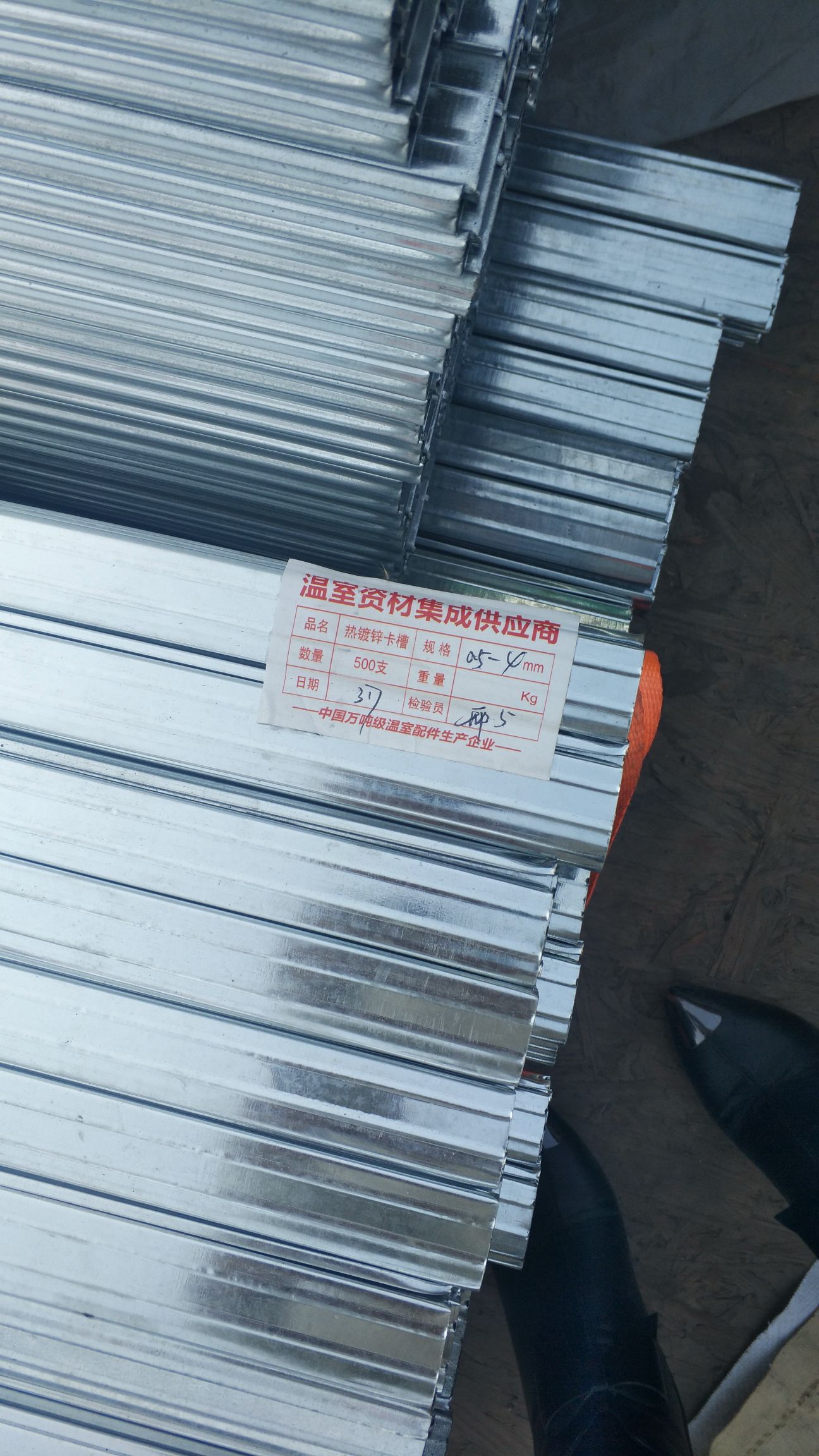 厂家批发零售各种规格型号大棚管，以及大棚配件覆盖，棚膜，棉被