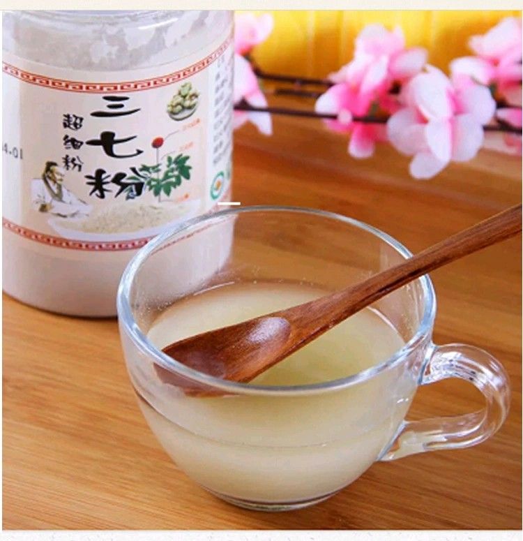 文三七   云南文山正品产地三七粉，20头正品，批发