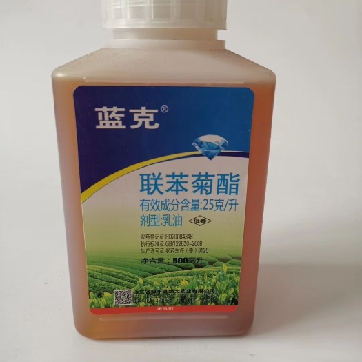 寿光市蓝克联苯菊酯乳油25g/l助剂型专治抗性茶树绿叶蝉500ml