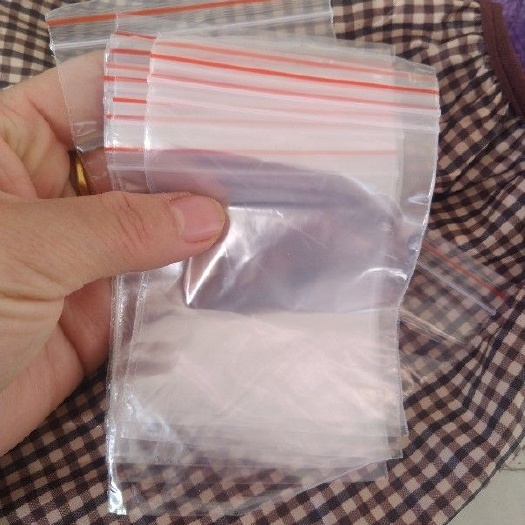 雅安透明自封袋 自封袋（厚度5丝）