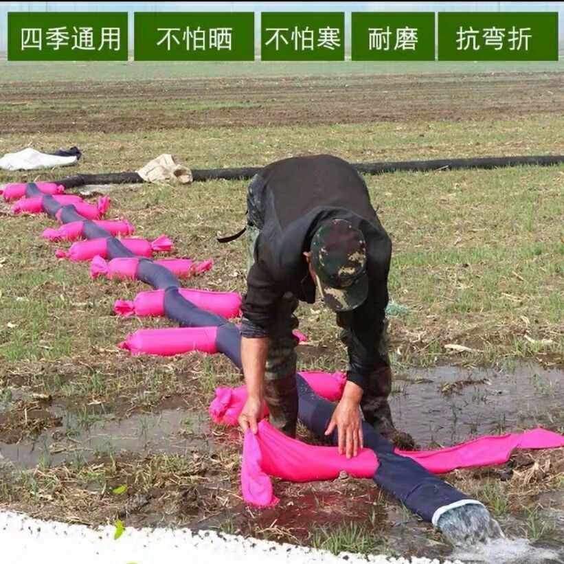 【浇地】灌溉带袖布水带布龙沟水带水管农用布水带白龙带