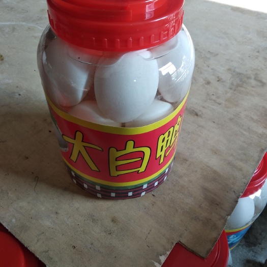 桓台县白鸭蛋 大白蛋网红爆品。质量好。欢迎您选购。^0^^0^