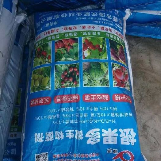 邯郸根果多微生物菌剂有机肥