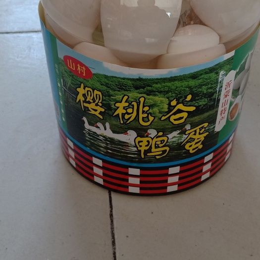 安丘市土鸭蛋   樱桃谷鸭蛋