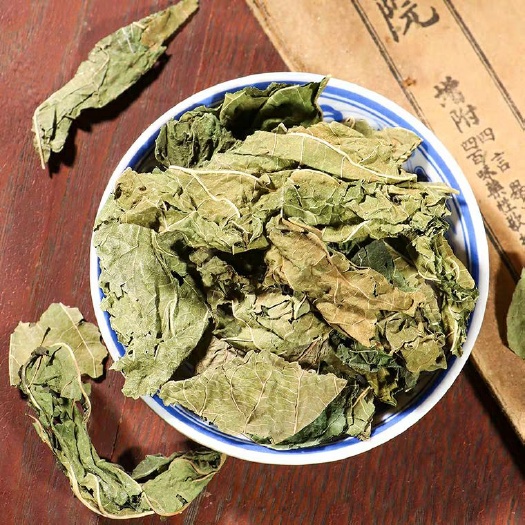 桑叶 正品保证 中药材 健康至上 莫贪便宜 【包邮】