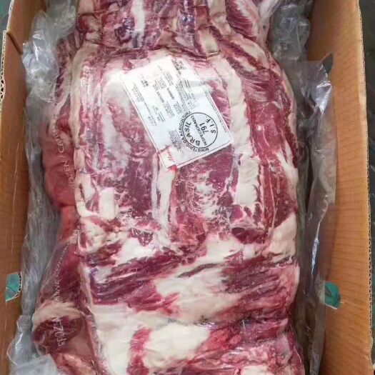 长春 巴西791牛腩