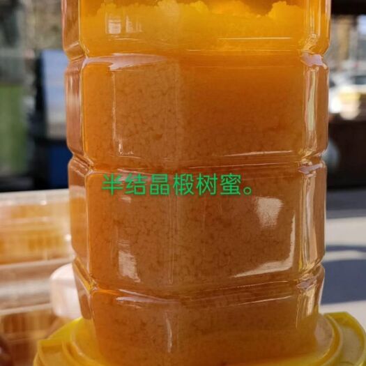 韩城市土蜂蜜 塑料瓶装 2年 90%以上