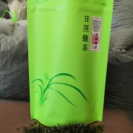 日照 2020正宗日照绿茶厂家批发500g全国包邮尝鲜