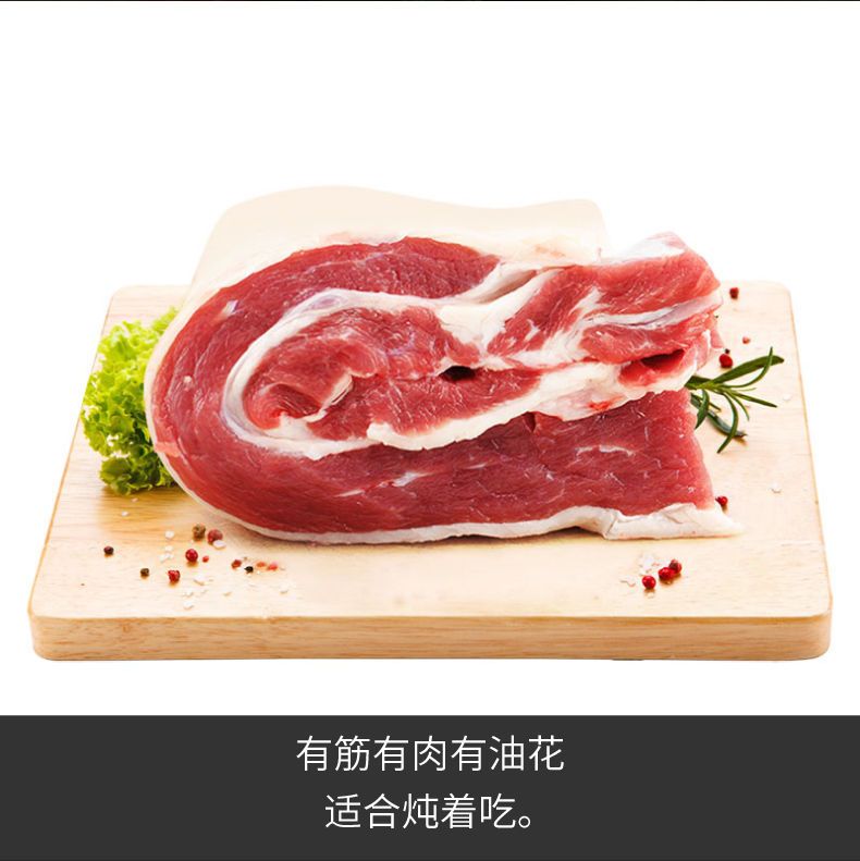 V黄牛腩肉国产4斤起冷冻黄牛腿肉牛腱子肉批发包邮