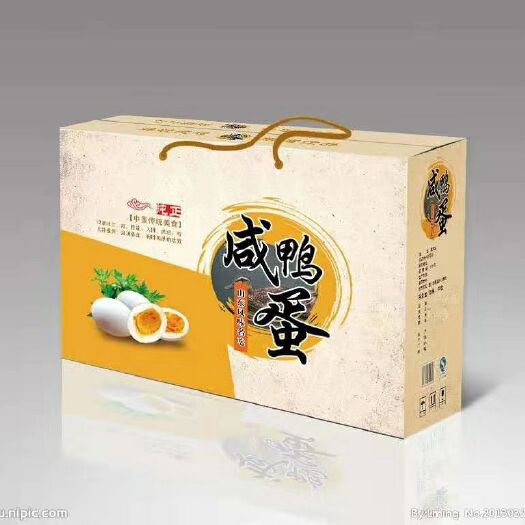 黄骅市纸质包装盒 精致礼盒，干果礼盒，蔬菜礼盒，水果礼盒，零食礼盒，等等