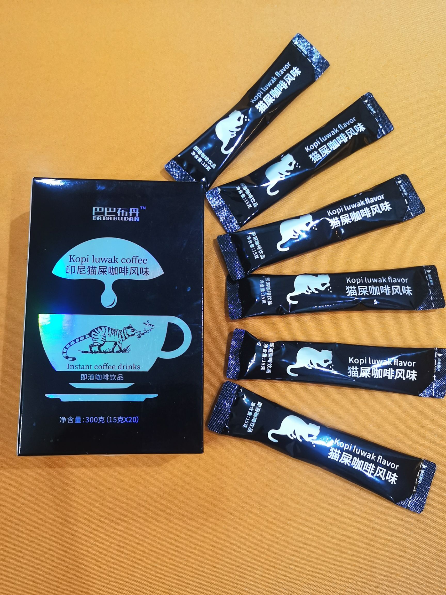  印尼猫屎咖啡风味速溶咖啡