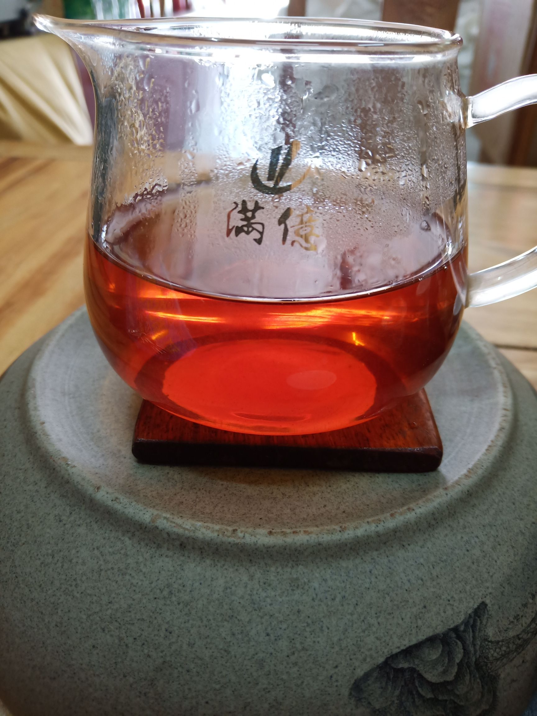  来个大清货价 英德老树红茶