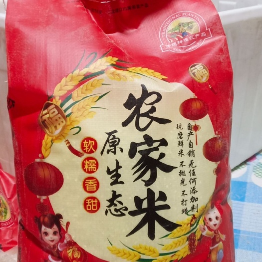 敦化市 东北优质大米，保证口感好，剩饭不回生