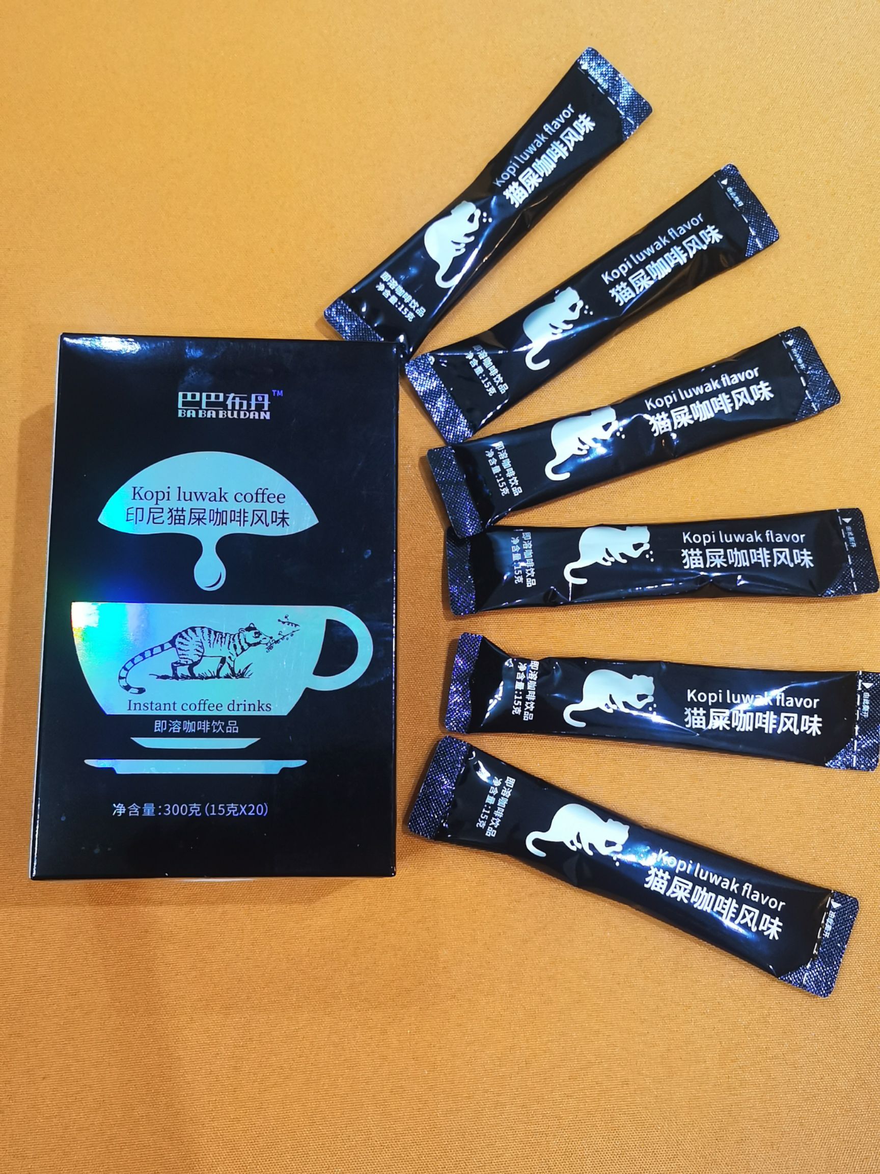  印尼猫屎咖啡风味速溶咖啡