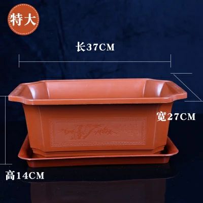  长方形花盆加长形花盆栽种菜盆仿古中国风盆景花盆复古八角花盆