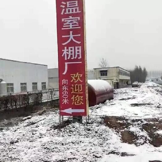 宿迁热镀锌管 质保二十年，诚信第一