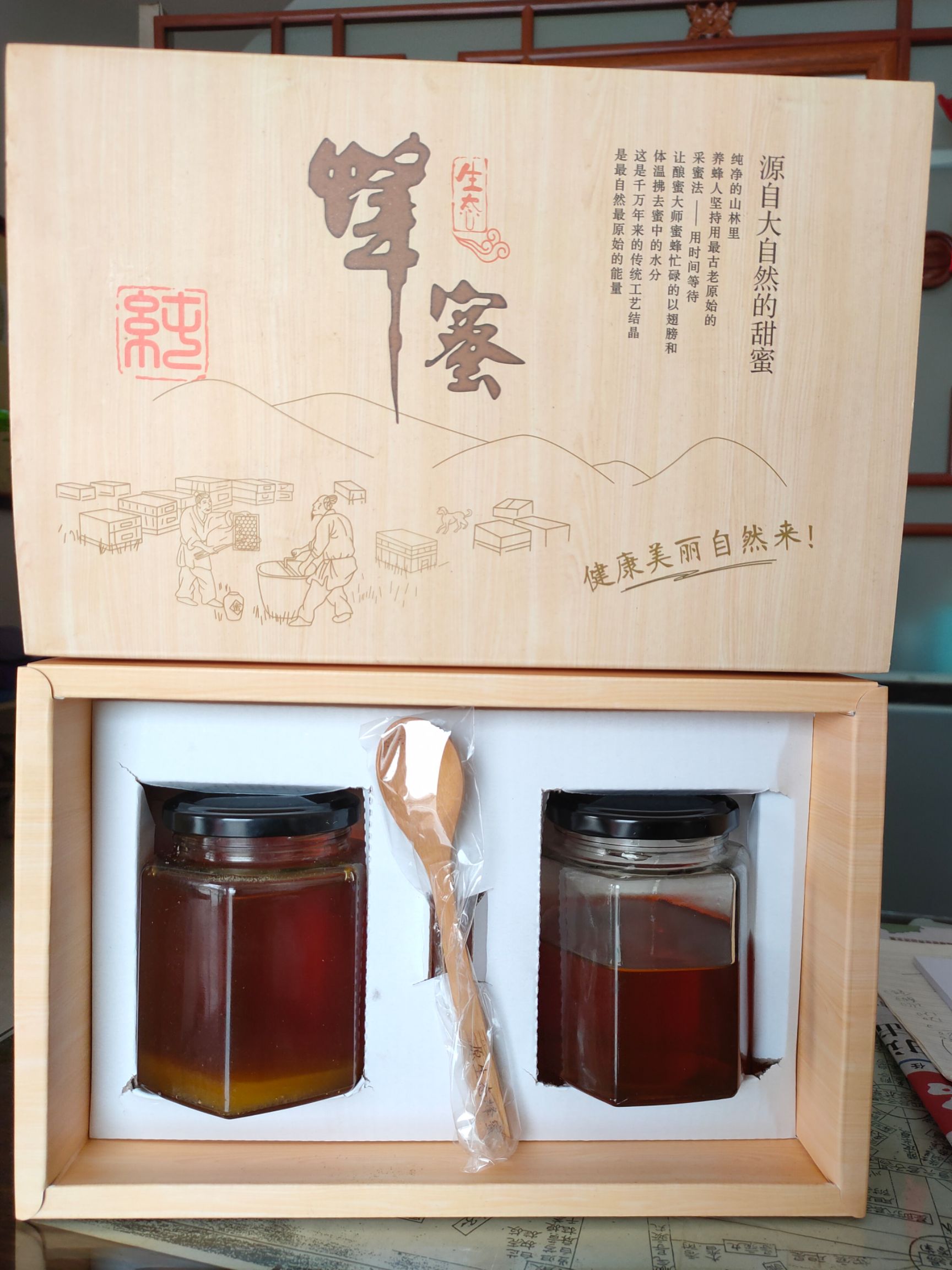 意大利蜂 纯正蜂蜜，龙眼蜜
自产自销，68一斤