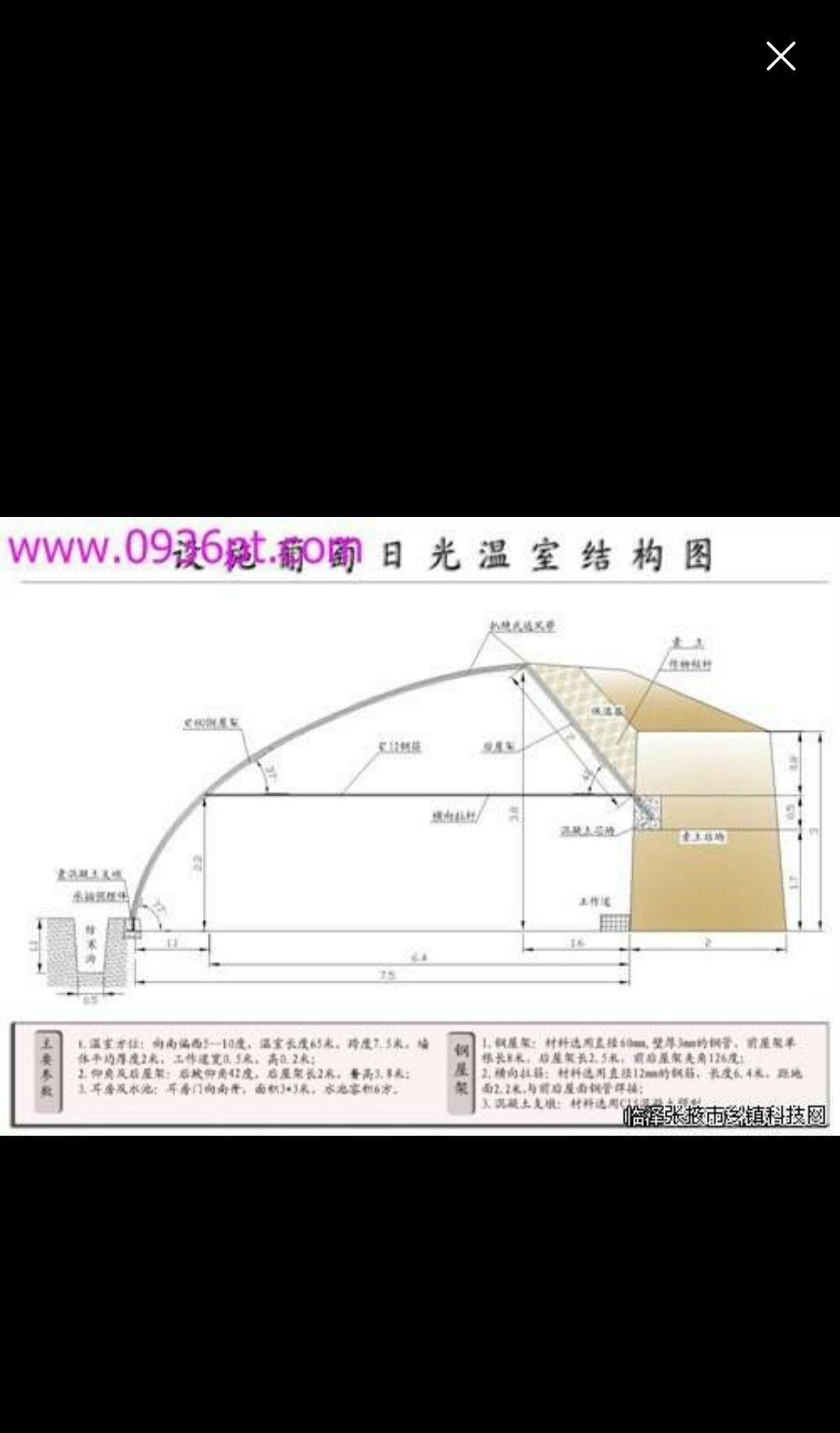 塑料薄膜温室大棚 哈尔滨温室大棚建设