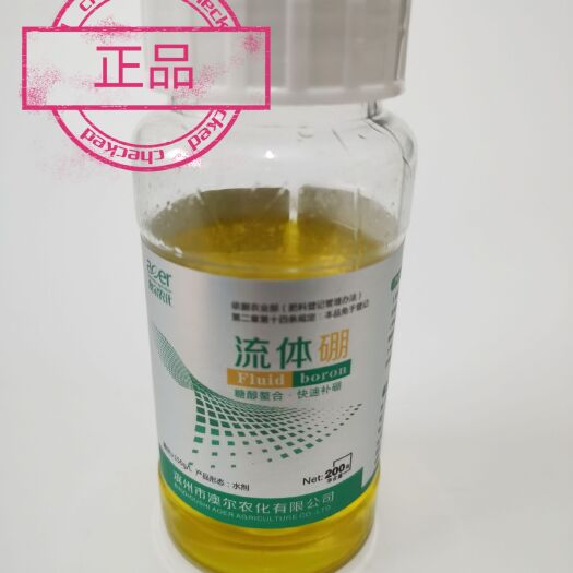 寿光市 速 效流体硼肥提高授粉农用叶面肥保花果提高坐果糖醇螯合小分子