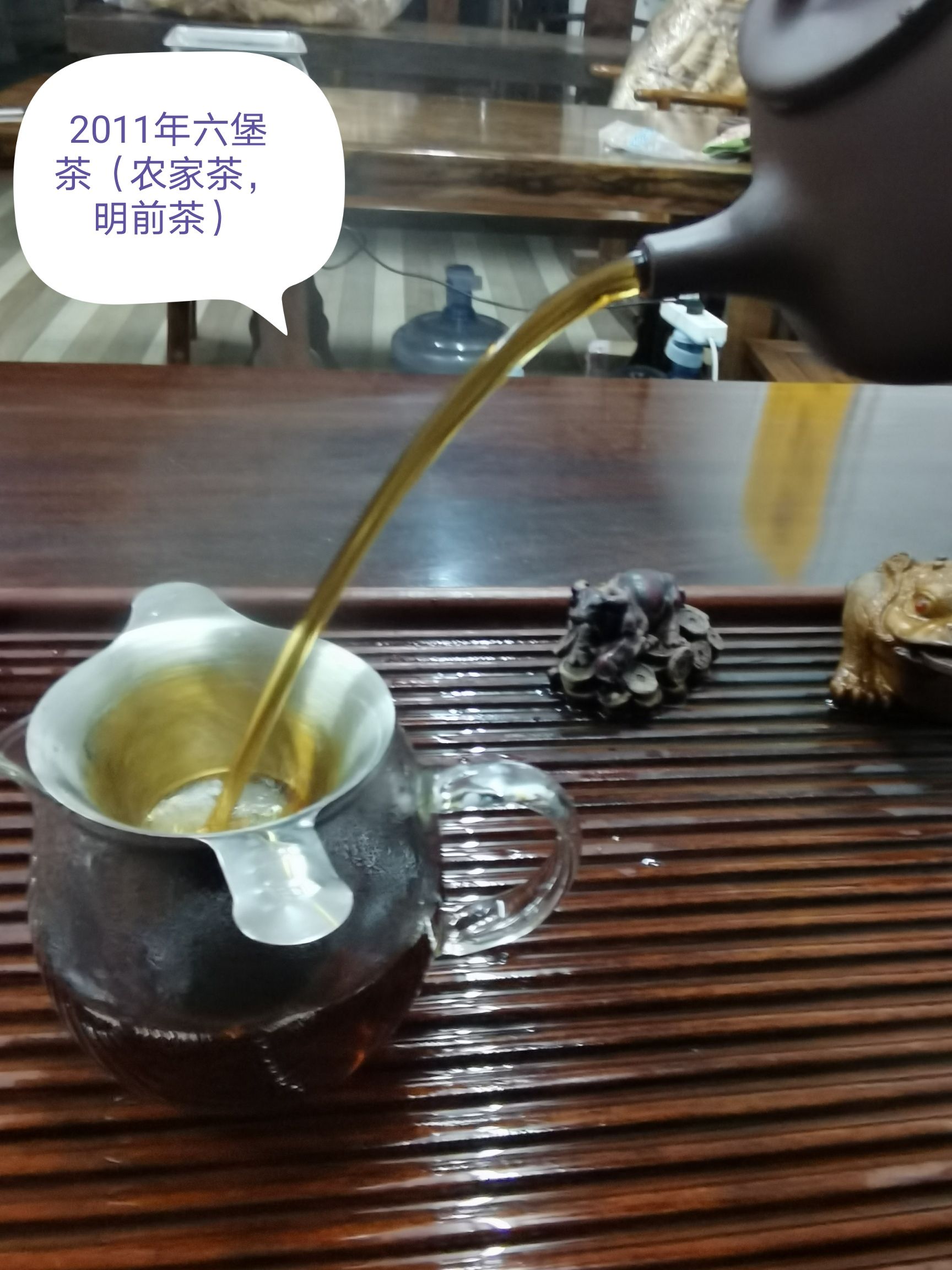 广西六堡茶 2011年六堡茶（农家茶、明前茶）