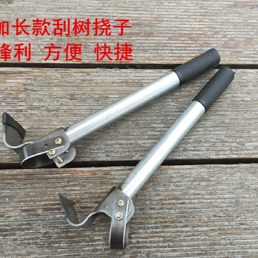 临沂柑橘环割刀 刮树皮刀刮腐烂病专用刀