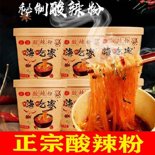 包头 热卖发货快售后少

嗨吃家酸辣粉抖音同款 126g/桶*6