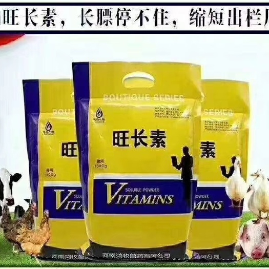 郑州微生物饲料添加剂 催肥