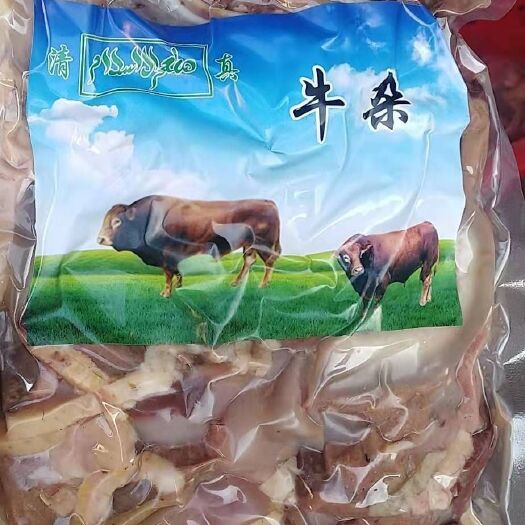 阳信县 牛杂