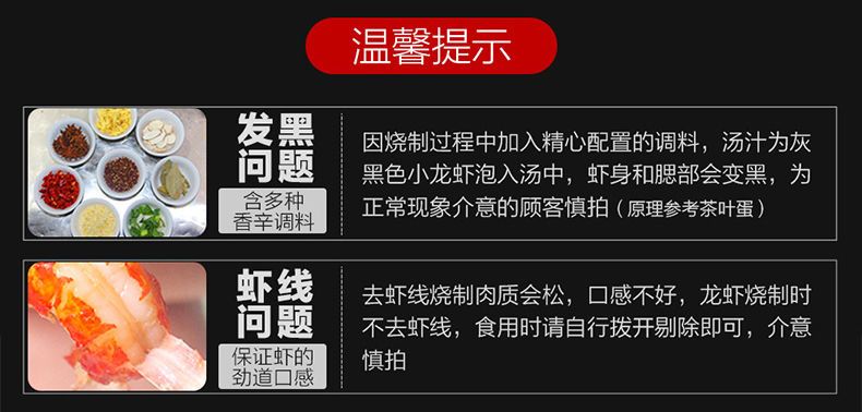 冻小龙虾 清水小龙虾