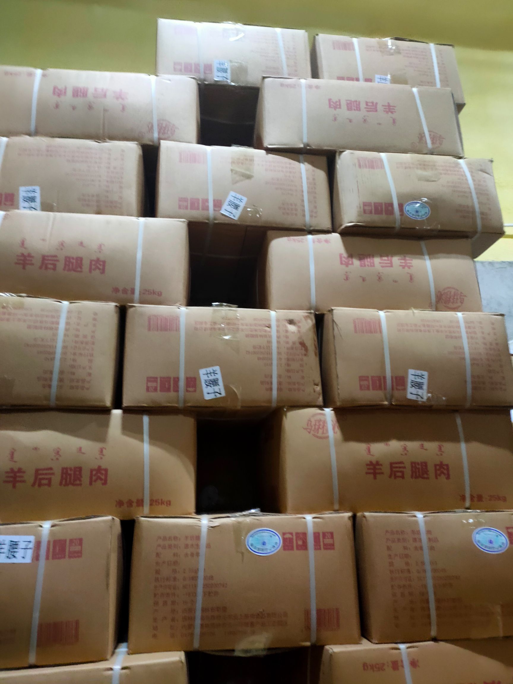 羊杂   锡林郭勒盟草地羊，原油羊腰。