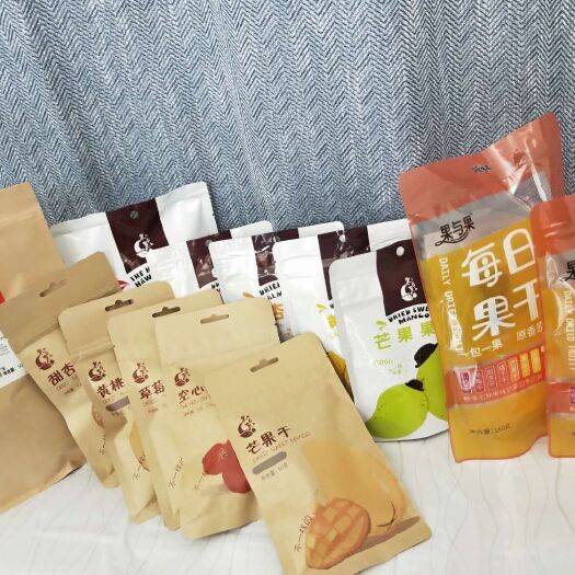 滦平县果脯蜜饯 果干大礼包！