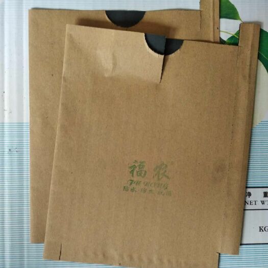 赵县桃子套袋 出售各种各样套袋