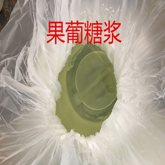 济南厂家直销F42F55果葡糖浆奶茶饮品用果糖果葡糖浆