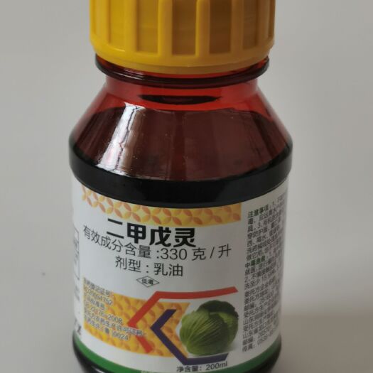 寿光市 山东润商二甲戊灵33%苗前除草剂封闭型除草剂甘蓝棉花200m