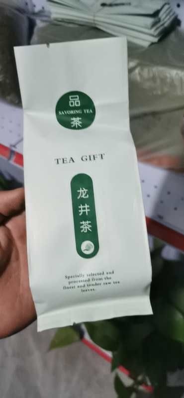兴义市大佛龙井茶 手工茶