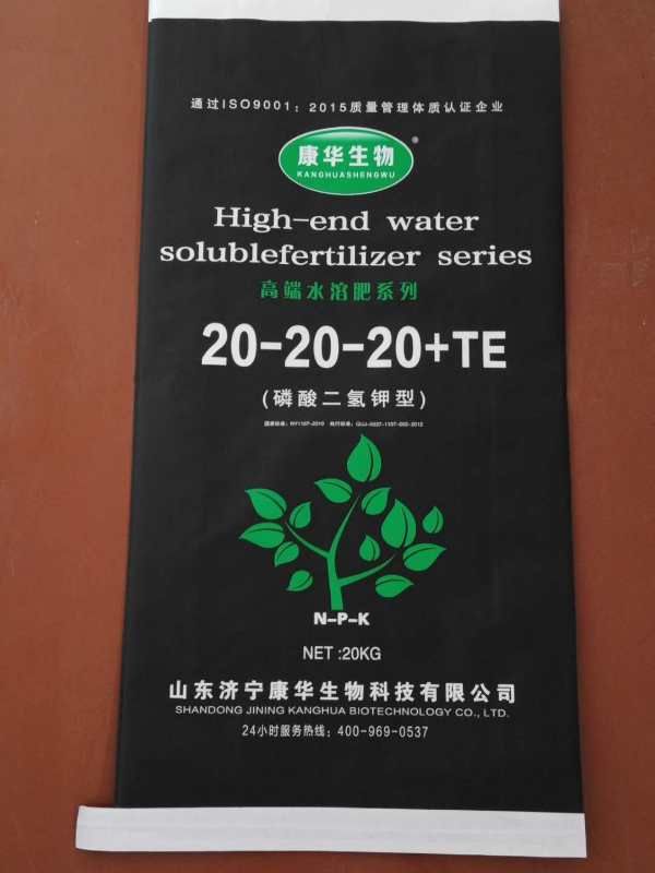  大量元素水溶肥平衡型