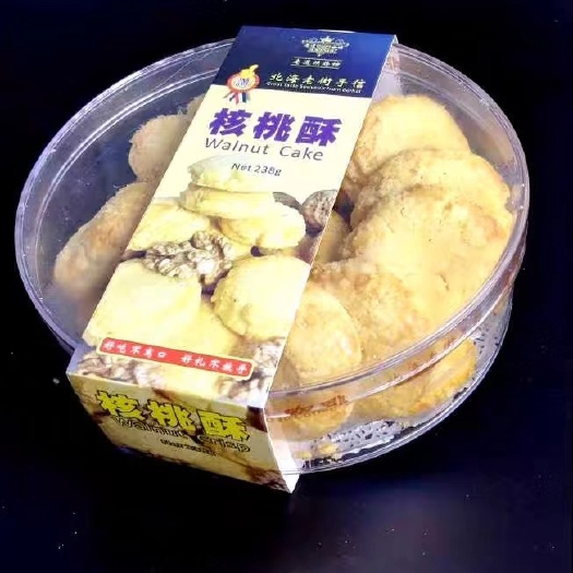 北海酥饼 核桃酥