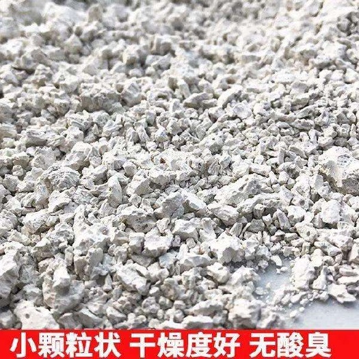 颍上县纯手工红薯干粉