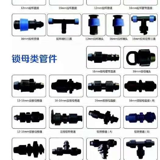 济南 25堵头