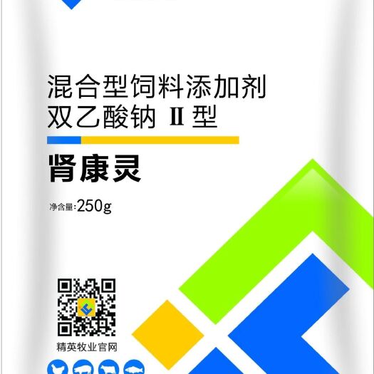 西安混合型饲料添加剂 用于各种原因引起的肾肿大、灰白色稀粪、并对痛风有突出效果