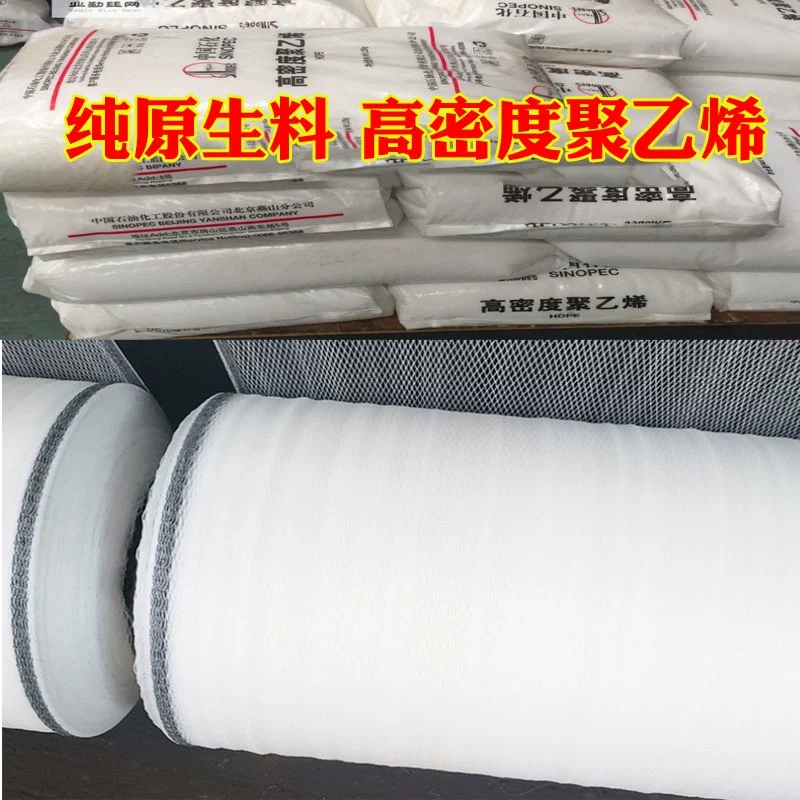 防虫网蔬菜大棚果园防虫网养殖防蚊蝇网40目60目80目