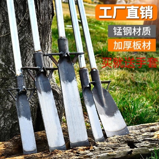 铲 挖树神.器锰钢加厚树根专用锹挖沟工具挖苗铁锹农用子洛阳