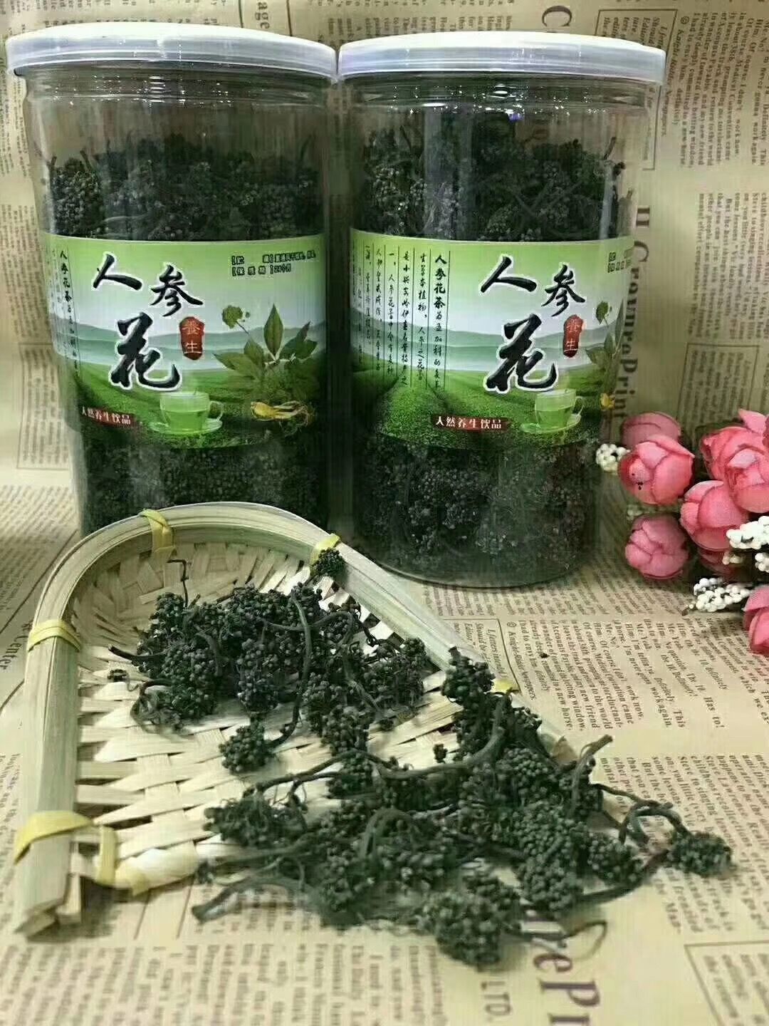 人参花茶批发 长白山人参花茶6年大花蕾250g包邮参弄自产自销人参花价格元 罐 惠农网触屏版