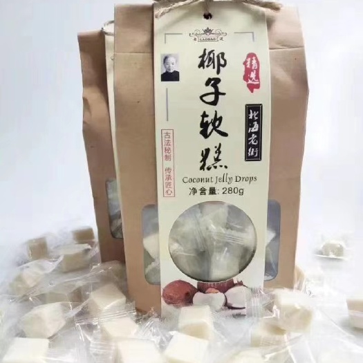 北海椰子糖 椰子软糕