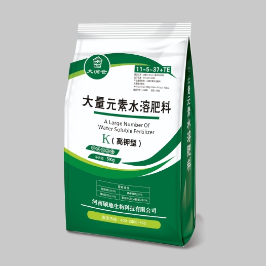 郑州大量元素肥料  大量元素水溶肥 高钾型
