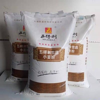 大连特一粉 五得利七星雪晶粉雪花粉50斤馒头包子饺子家用