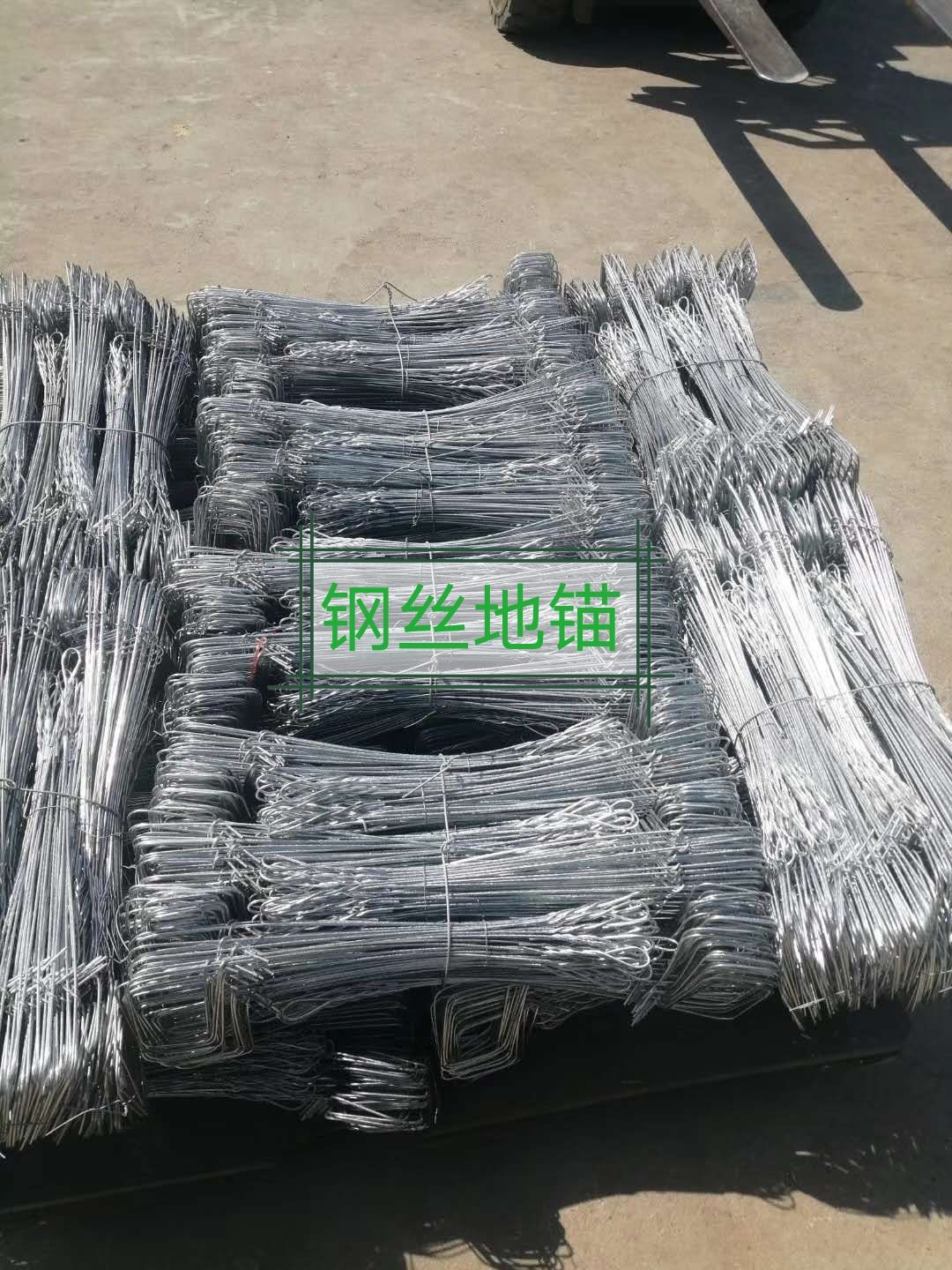  大棚配件，钢丝地锚  压膜卡等等…厂家直销量大优惠