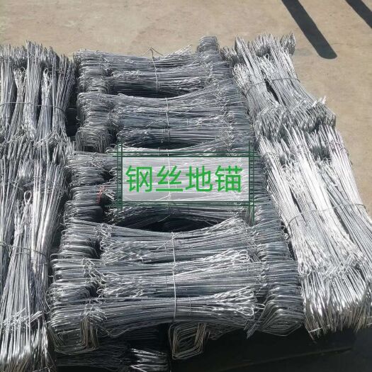 天津 大棚配件，钢丝地锚  压膜卡等等…厂家直销量大优惠
