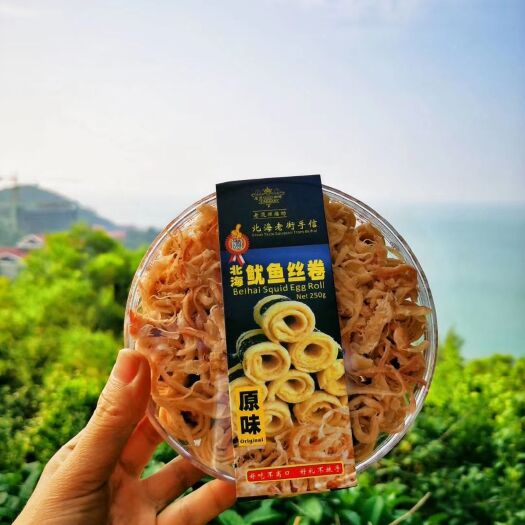 北海 北海鱿鱼丝卷（原味/辣味）