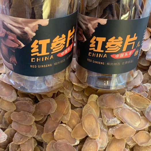 通化县 红参片香味浓，非常适合炖汤全家一起喝，调节脾